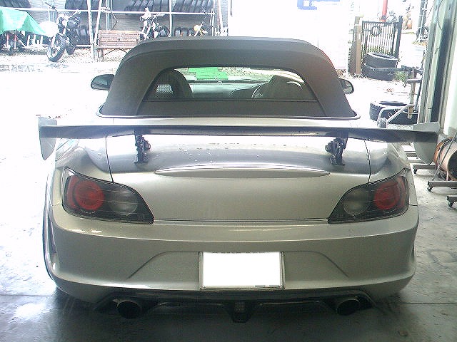 S2000-1