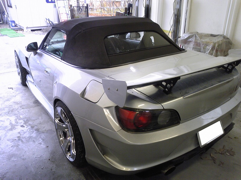 S2000-2