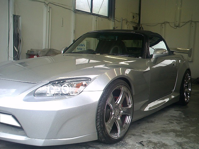 S2000-4