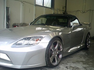 S2000-4